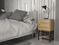 İndependent Komodin 22031